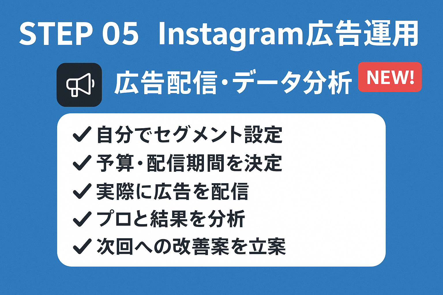 ChatGPT Image 2025年10月19日 15_10_31