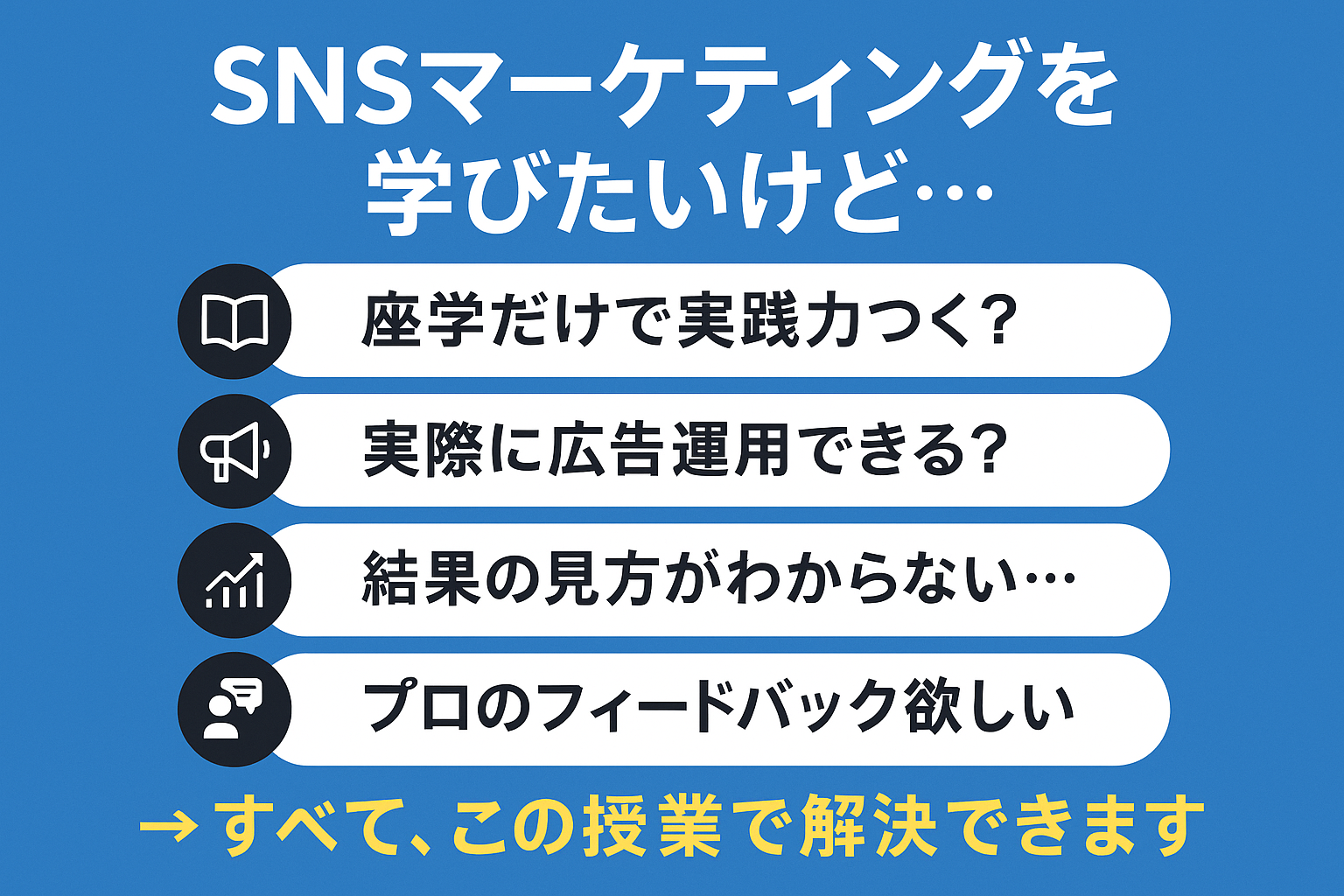 ChatGPT Image 2025年10月19日 14_25_26