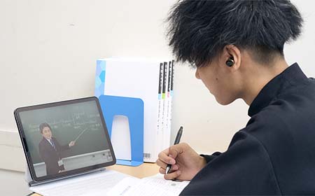 授業