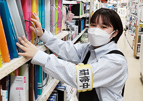 働きイメージ